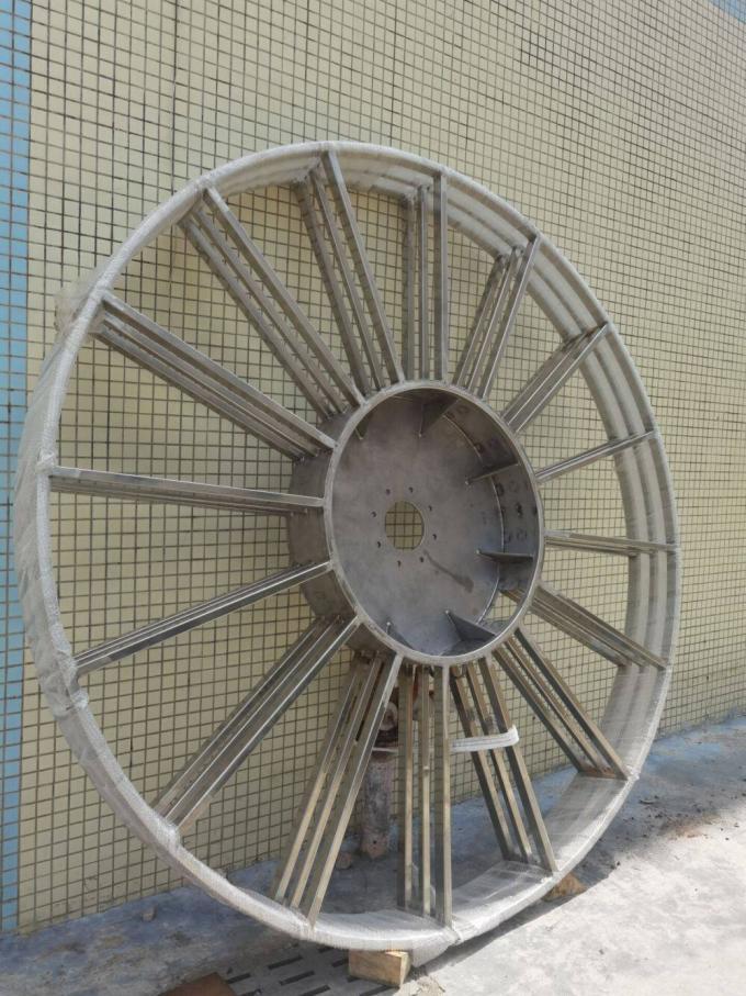 QQ图片20230715151012